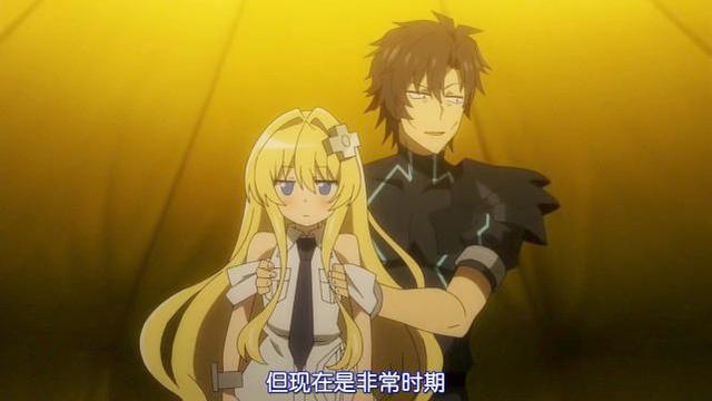 跨服聊天的后果？本以为自己走桃花运，可谁知美少女真要吃了自己