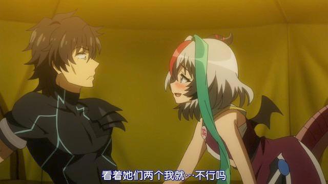 跨服聊天的后果？本以为自己走桃花运，可谁知美少女真要吃了自己