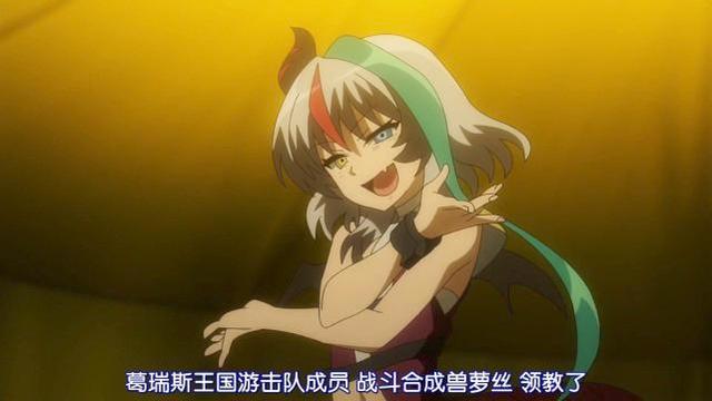 跨服聊天的后果？本以为自己走桃花运，可谁知美少女真要吃了自己