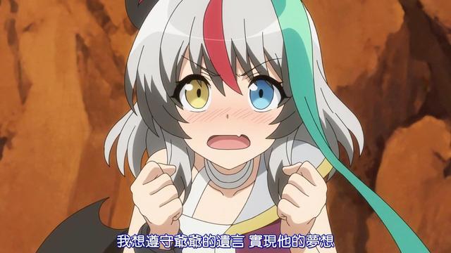 美少女强迫美少女吃蝗虫，男主在一旁帮忙？果然是一脉相承的鬼畜