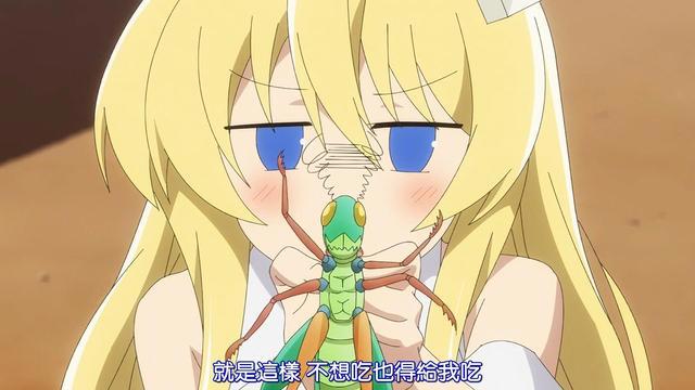 美少女强迫美少女吃蝗虫，男主在一旁帮忙？果然是一脉相承的鬼畜