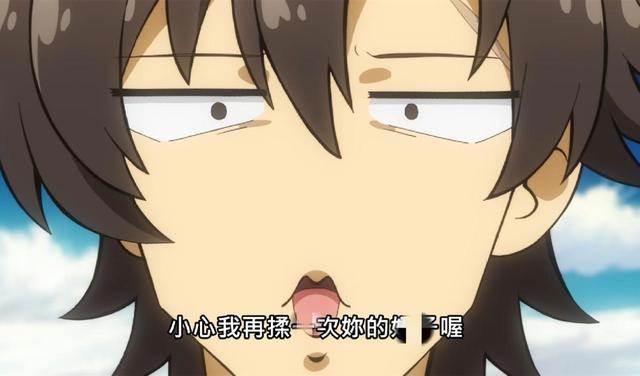 这番太沙雕了！男主“屑”就算了，妹子一个比一个不正常