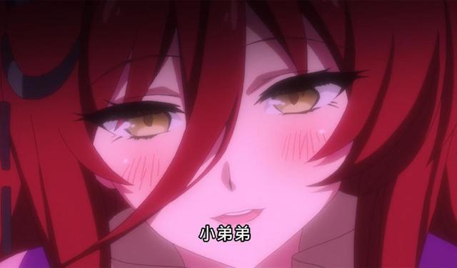 这番太沙雕了！男主“屑”就算了，妹子一个比一个不正常