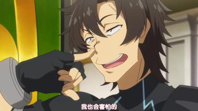 PV这么炫酷，一定是部搞笑动画吧？2021年四月最不能错过的新番