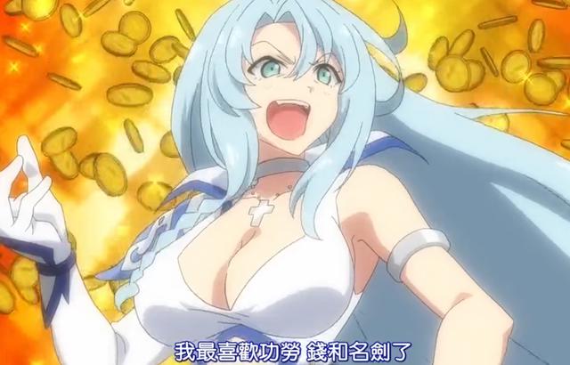 四月强势新番，战斗员六号教你怎样成为一名“合格”的反派