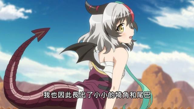 对战魔王军，队友一个比一个不靠谱，和真表示找到了知心朋友