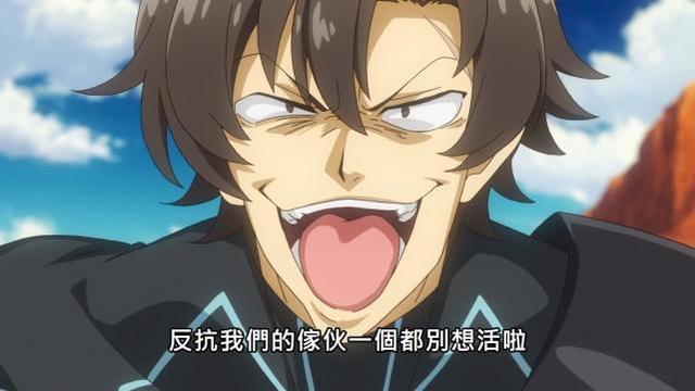 对战魔王军，队友一个比一个不靠谱，和真表示找到了知心朋友