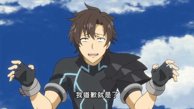 对战魔王军，队友一个比一个不靠谱，和真表示找到了知心朋友