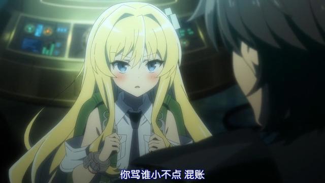 “素晴”作者新番开播，黄金阿库娅限定？行走的表情包回归