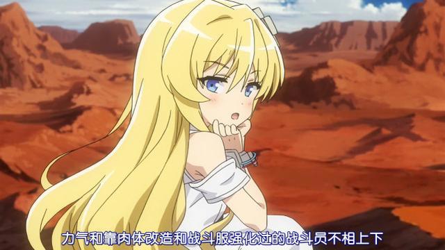 “素晴”作者新番开播，黄金阿库娅限定？行走的表情包回归