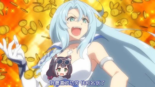 “素晴”作者新番开播，黄金阿库娅限定？行走的表情包回归