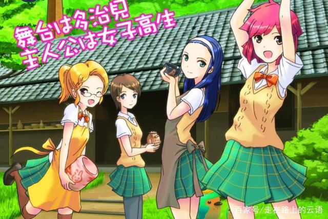 番剧推荐：2021年二十六部动漫，有你想看的吗？