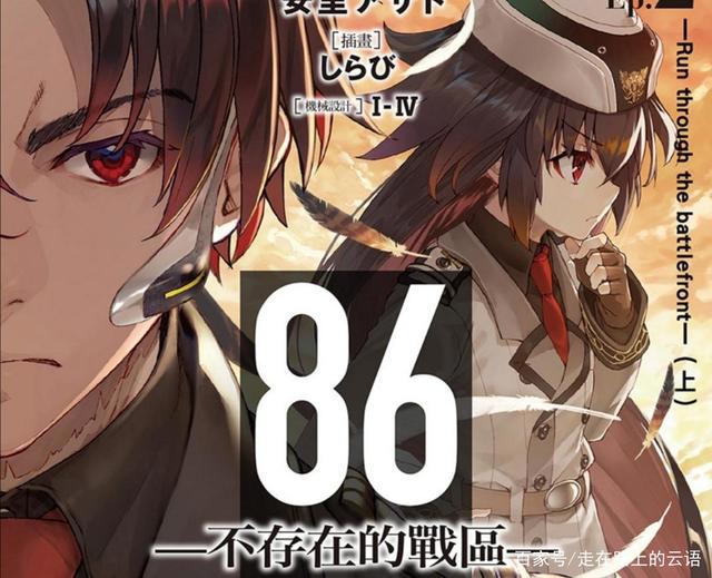 番剧推荐：2021年二十六部动漫，有你想看的吗？