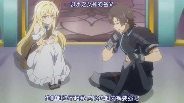 四月新番现阿库娅戏份？这番与“素晴”联动，妥妥的“霸权番”