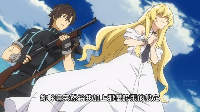 战斗员派遣中：男主六号完美诠释什么叫“恶人自有恶人磨”！