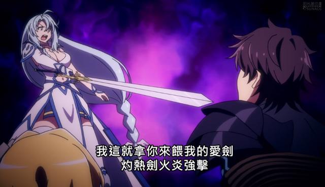 战斗员派遣中：男主六号完美诠释什么叫“恶人自有恶人磨”！