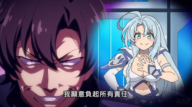 战斗员派遣中：男主六号完美诠释什么叫“恶人自有恶人磨”！