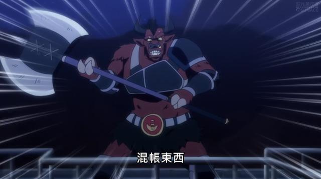 战斗员派遣中：男主六号完美诠释什么叫“恶人自有恶人磨”！