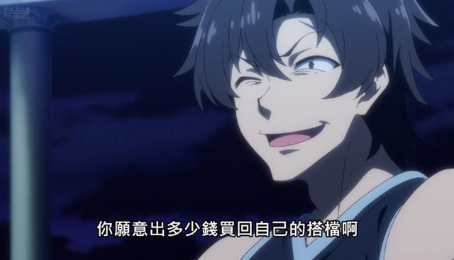 战斗员派遣中：男主六号完美诠释什么叫“恶人自有恶人磨”！