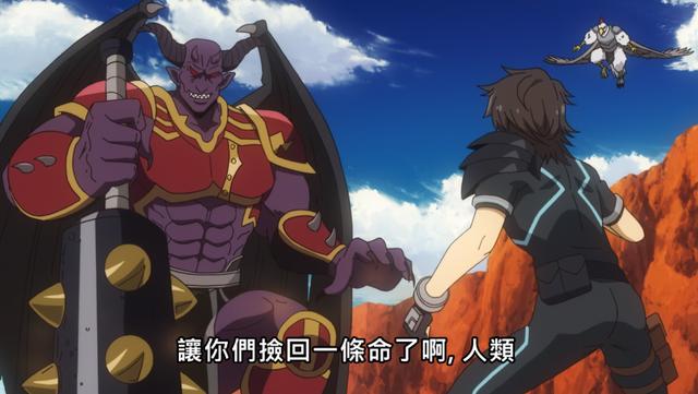 战斗员派遣中的质量明显低于美好世界，制作组难道又没有经费了吗