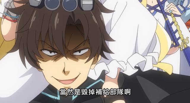 战斗员派遣中的质量明显低于美好世界，制作组难道又没有经费了吗