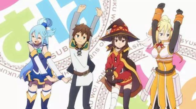 战斗员派遣中的质量明显低于美好世界，制作组难道又没有经费了吗