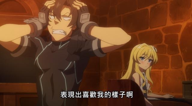 战斗员派遣中的质量明显低于美好世界，制作组难道又没有经费了吗