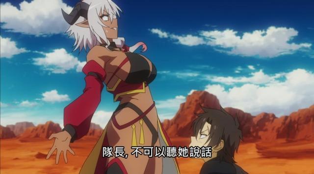 战斗员派遣：三倍工资与魅魔小姐姐的待遇，试问谁人能抵抗得了？