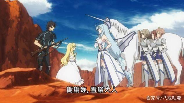 《战斗员派遣中！》爱丽丝来教教你什么才是真正的科学战士