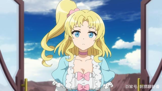 新番点评：战斗员派遣中