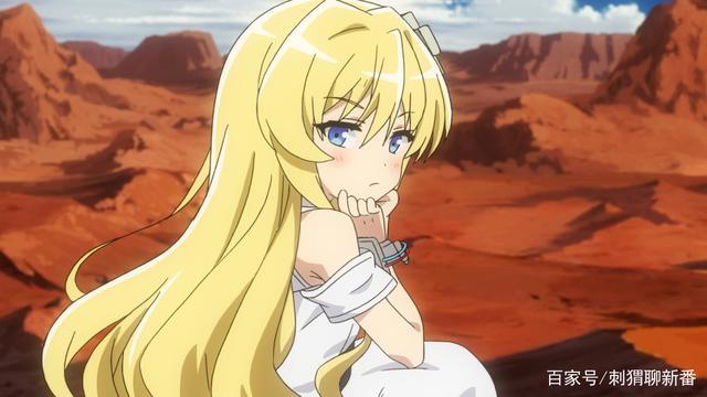 新番点评：战斗员派遣中