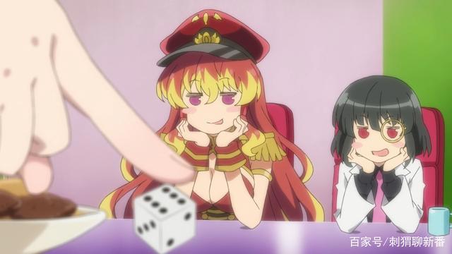 新番点评：战斗员派遣中