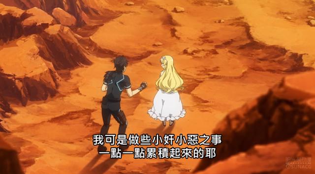 战斗员派遣中：男主出场就惨遭流放？得知内情后“他活该”！