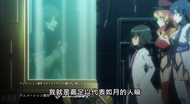 战斗员派遣中：男主出场就惨遭流放？得知内情后“他活该”！