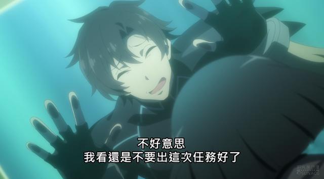 战斗员派遣中：男主出场就惨遭流放？得知内情后“他活该”！