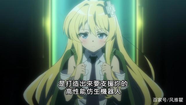 新番《战斗员派遣中》搞笑、颜艺强势来袭