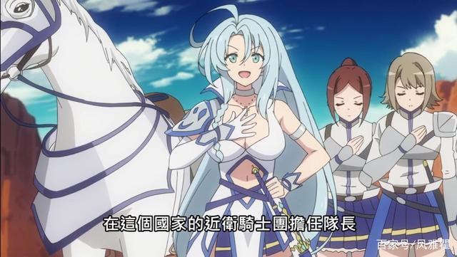 新番《战斗员派遣中》搞笑、颜艺强势来袭