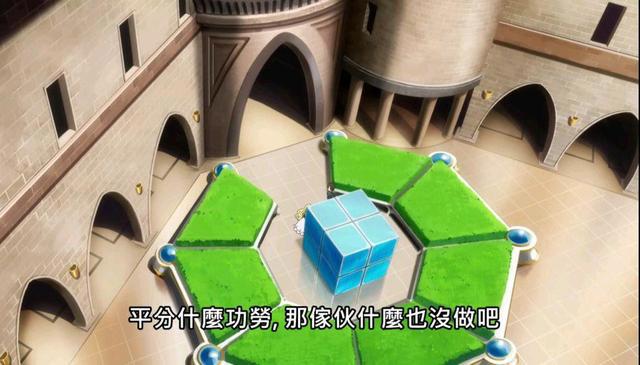 新番《战斗员派遣中》搞笑、颜艺强势来袭