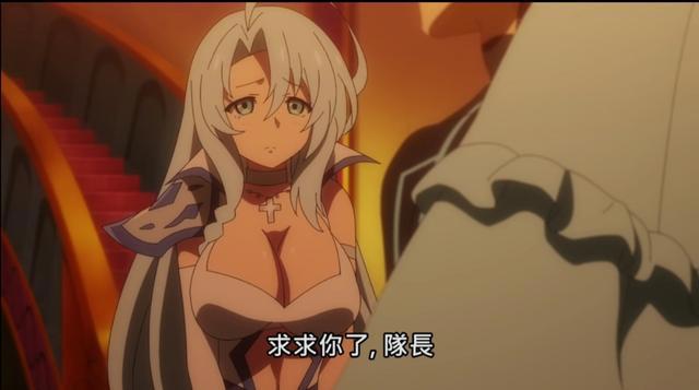 战斗员派遣：美少女喜欢我就要接受？那我成什么人了！