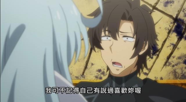 战斗员派遣：美少女喜欢我就要接受？那我成什么人了！