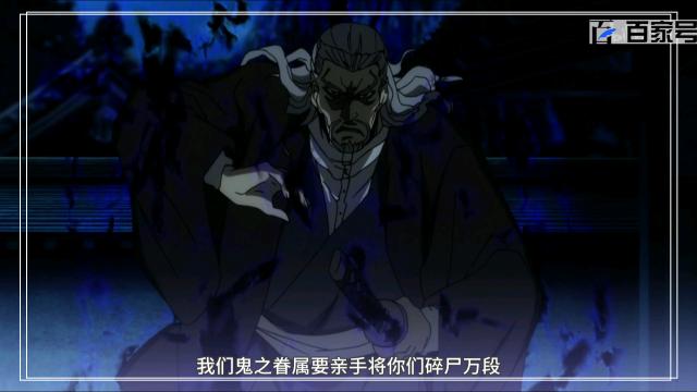 滑头鬼之孙：热血动漫分享可以做电脑壁纸的一组图片