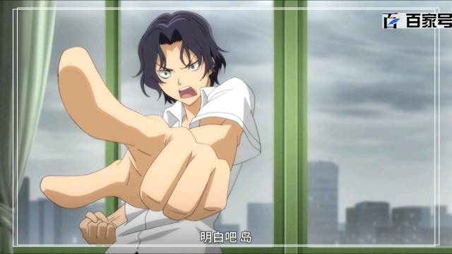 高人气动漫滑头鬼之孙：精选可以做电脑壁纸的动漫图