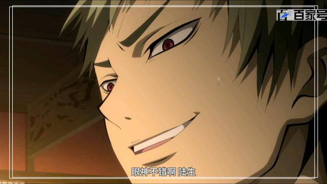 高人气动漫滑头鬼之孙：每日一更，高清动漫美图赏析