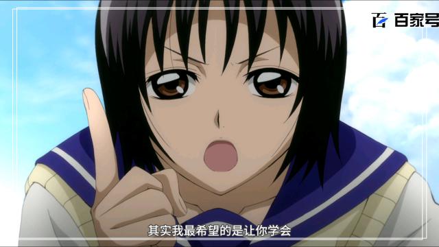 动漫滑头鬼之孙：粉丝福利，看看我的动漫精品图