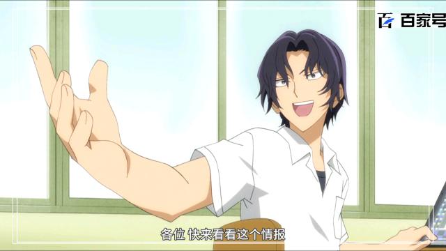 动漫滑头鬼之孙：手机党快来收藏吧，壁纸美美的