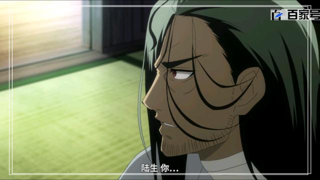 动漫滑头鬼之孙：动漫图分享，喜欢吗