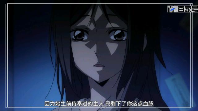 滑头鬼之孙：动漫图片赏析，张张都是精美大图