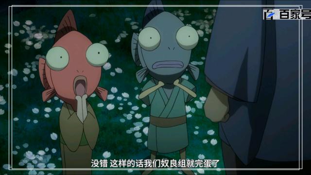 动漫滑头鬼之孙：心动可能就在这一瞬间