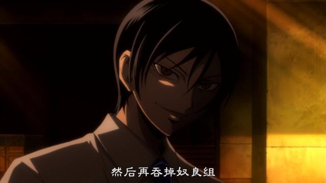 《滑头鬼之孙》奴良组的危机，他就是河童的低配版