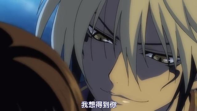 《滑头鬼之孙》老爷子的风流史，老爷子的告白是何等霸气